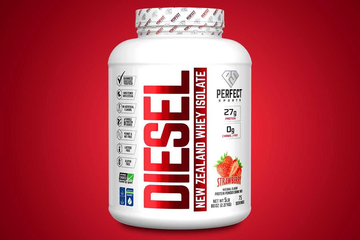 Perfect Sports Diesel protein powder coming soon in Strawberry