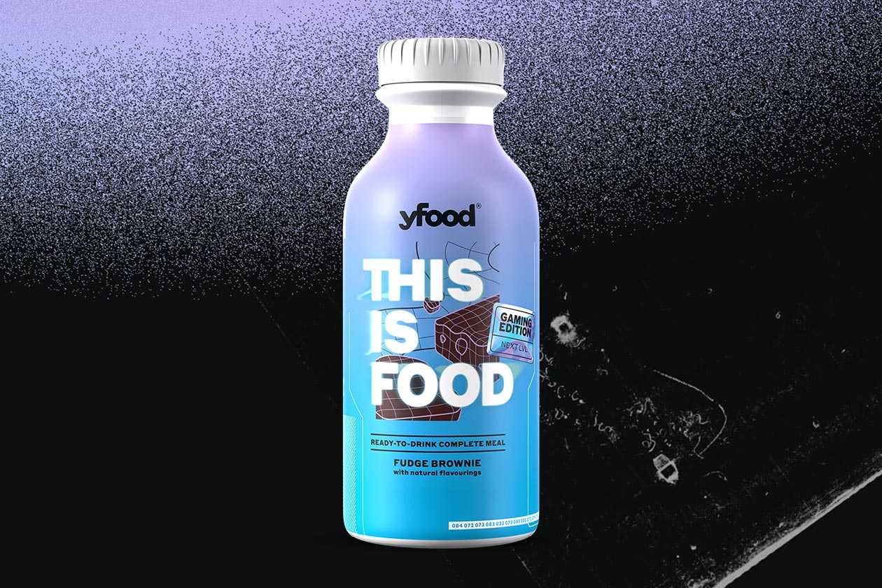 yFood Stack3d