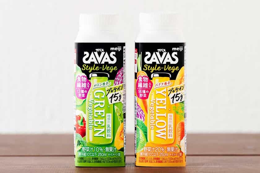 Savas Style Vege Protein Shake