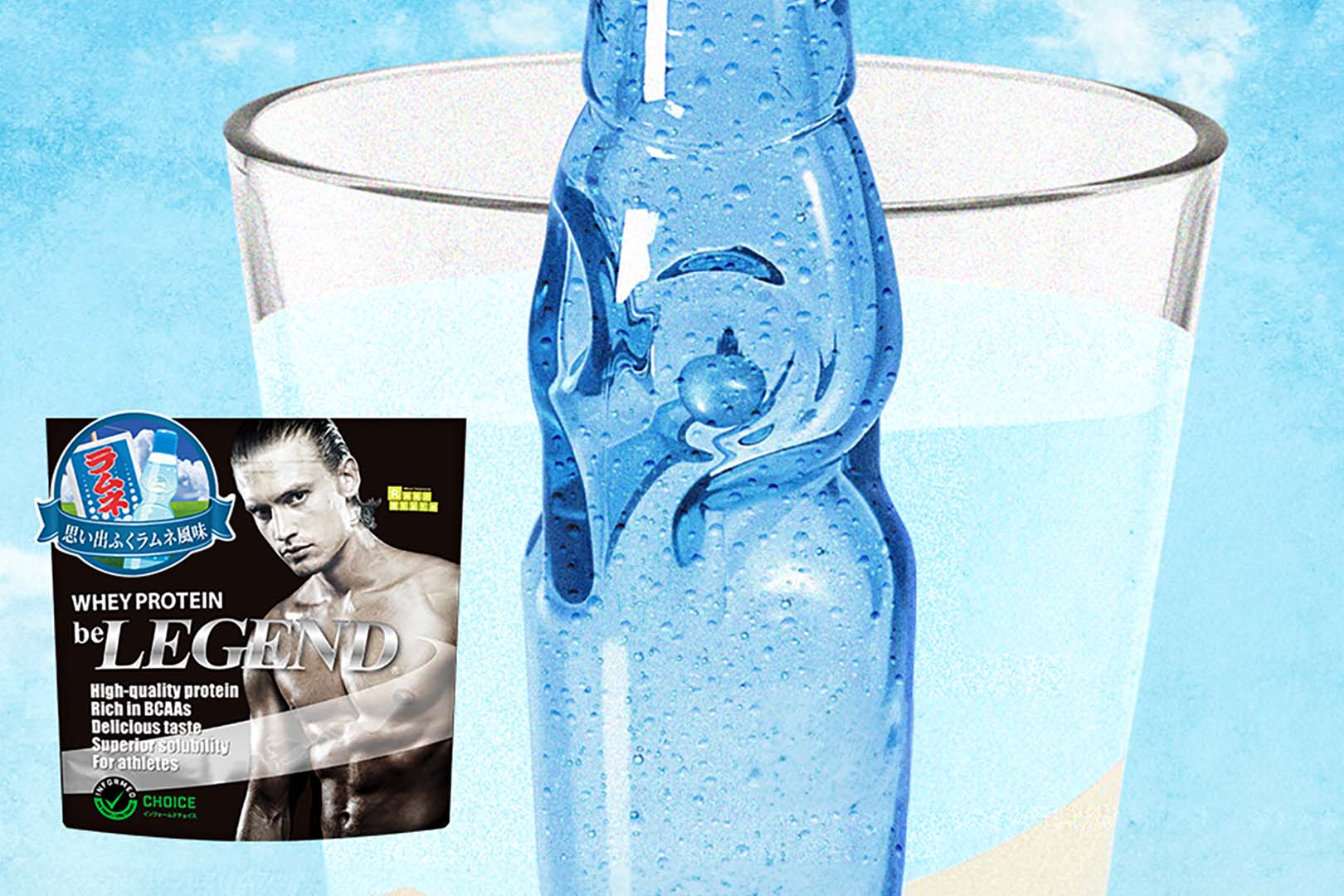 Be Legend Ramune Protein Powder