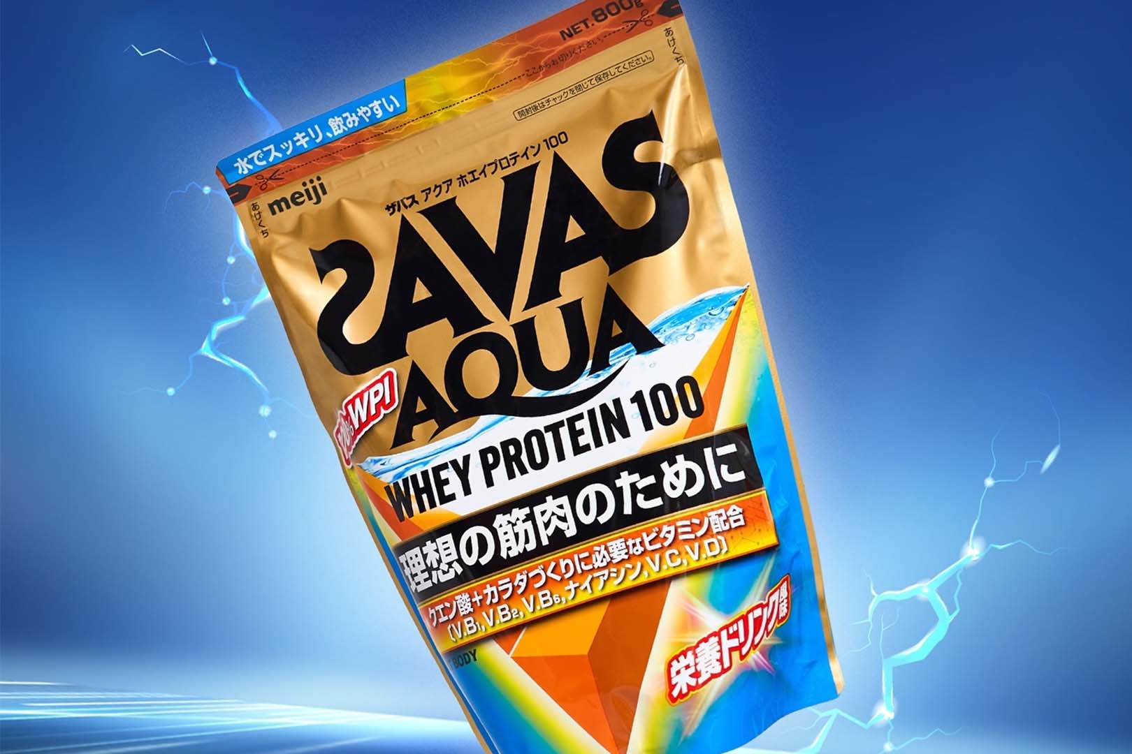 Energy Drink Savas Aqua