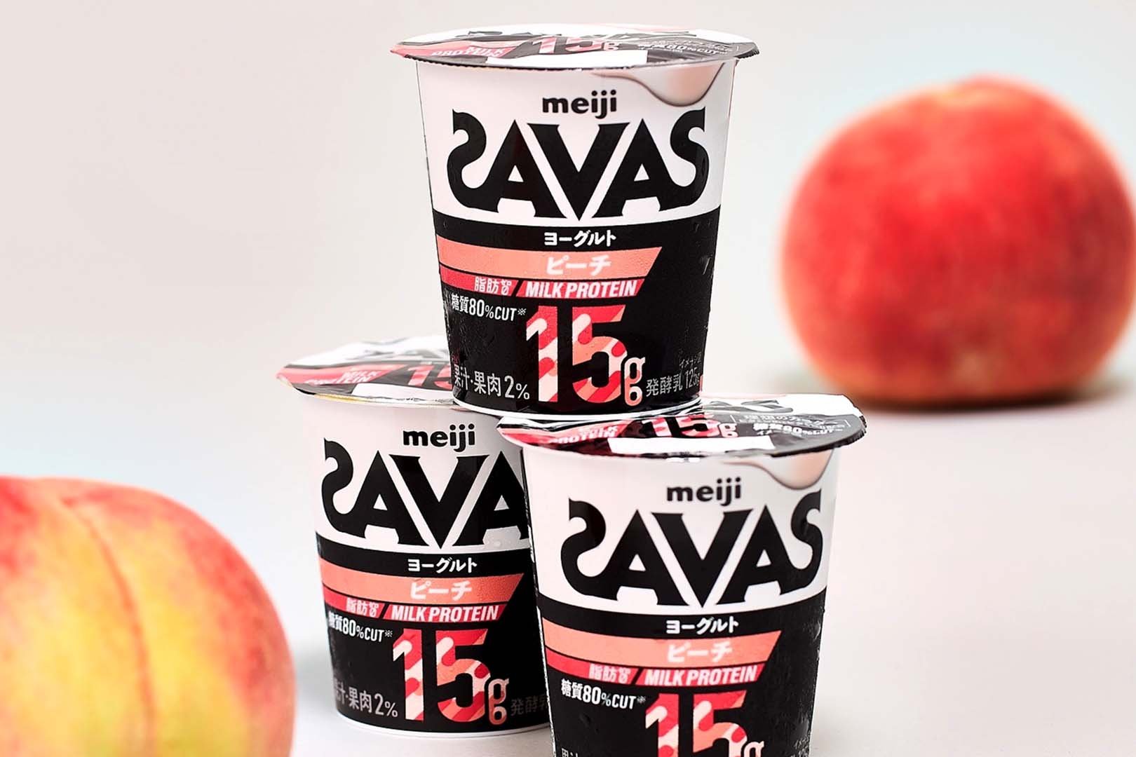 Savas Peach Protein Yogurt