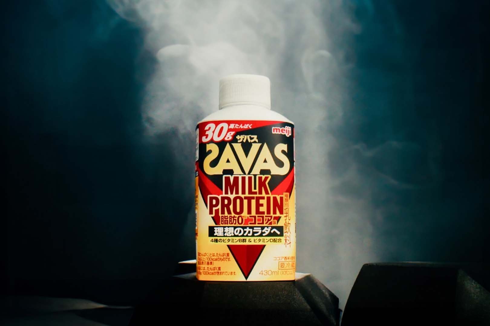 Savas Sells One Million Milk Protein 30g Rtds