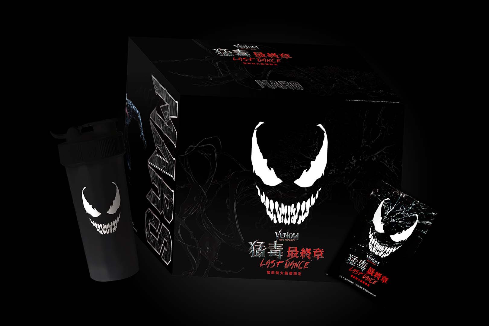 Mars X Venom Last Dance Protein Powder