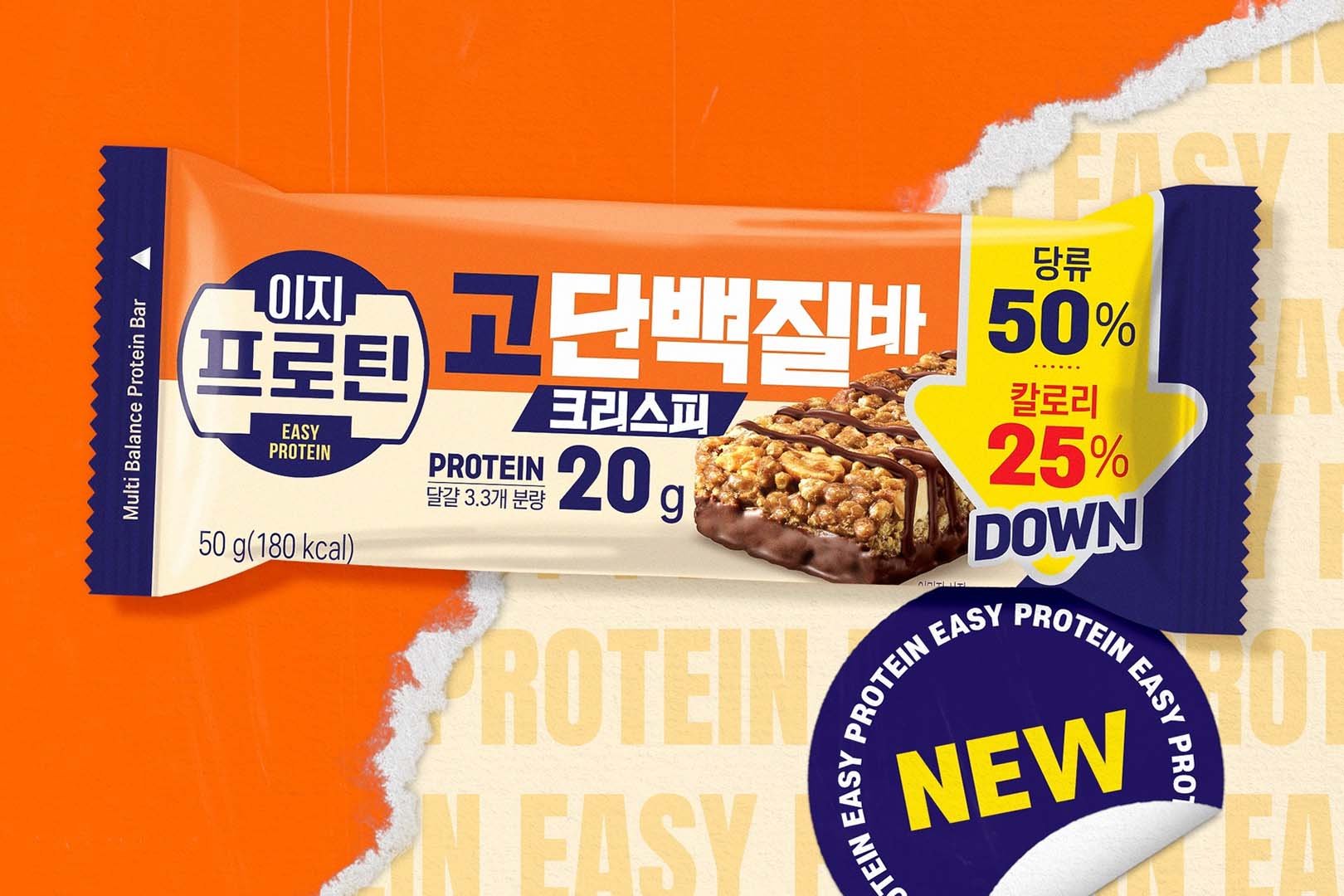 Lotte Crispy Protein Bar