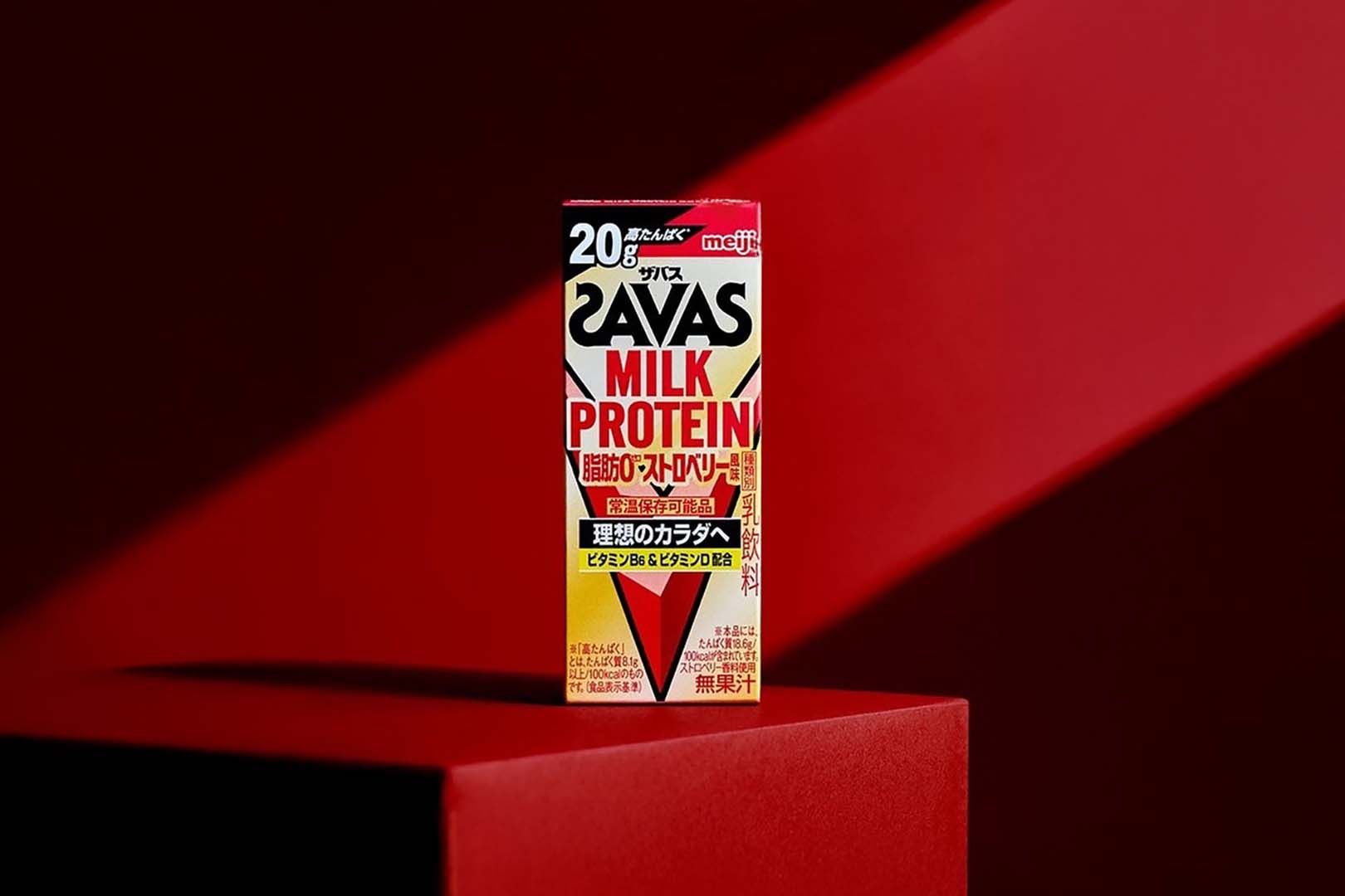 Savas Strawberry Milk Protein Drink 20g