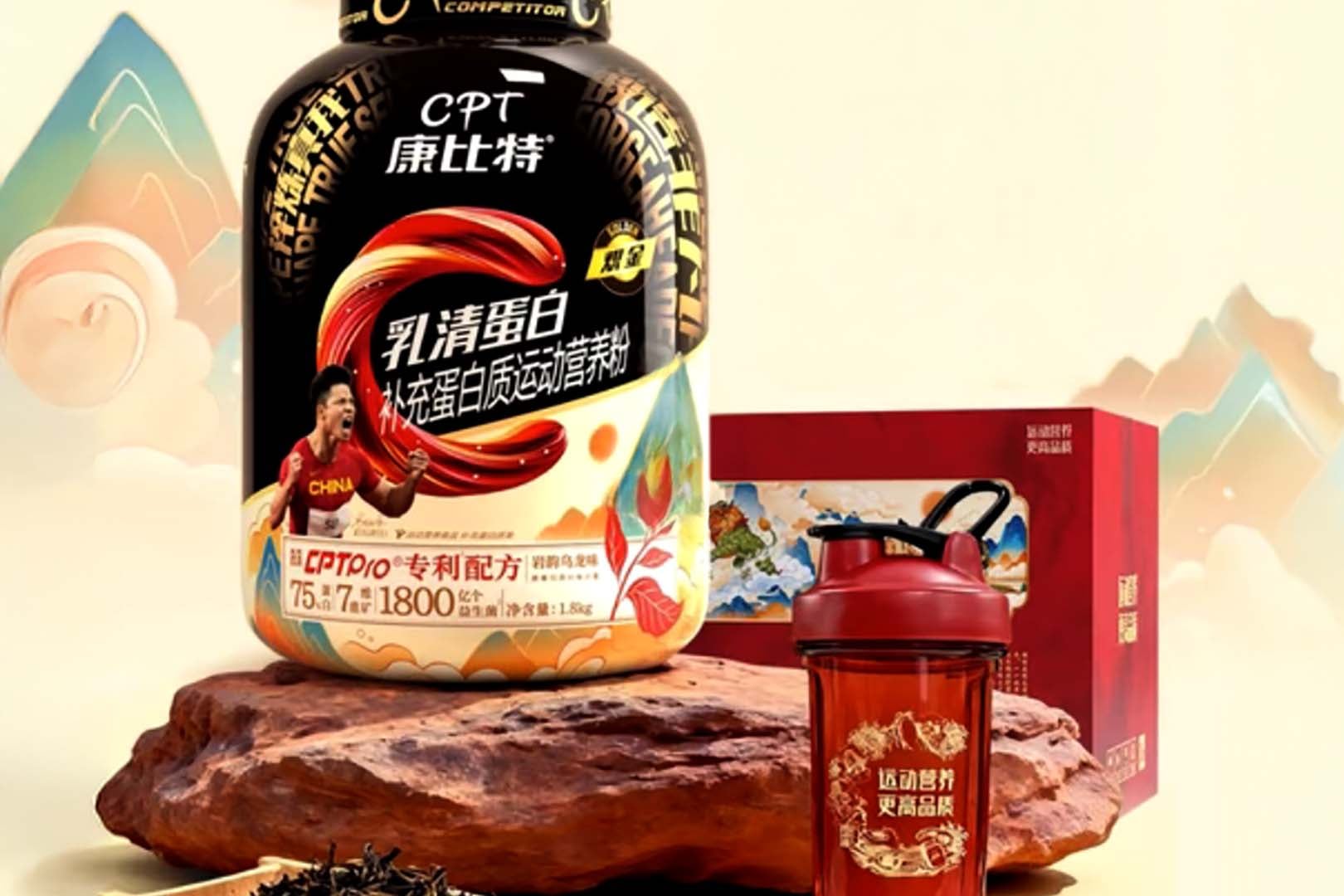 Cpt Rock Oolong Protein Powder