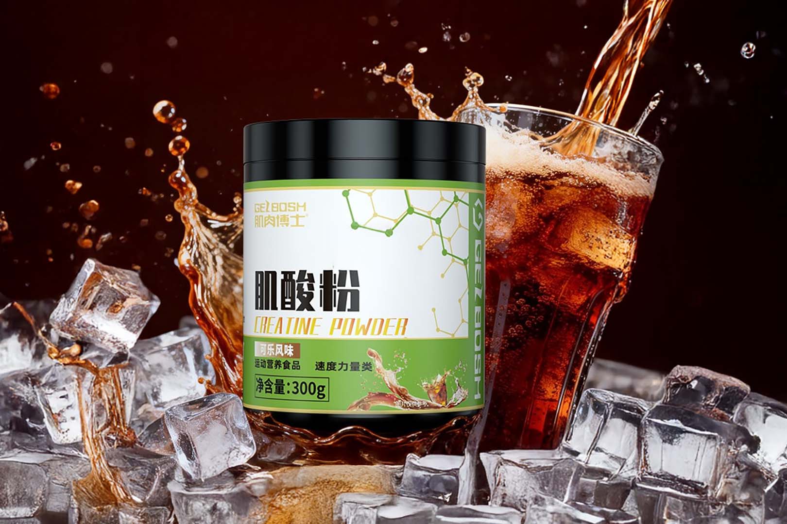 Muscle Doctor Cola Creatine