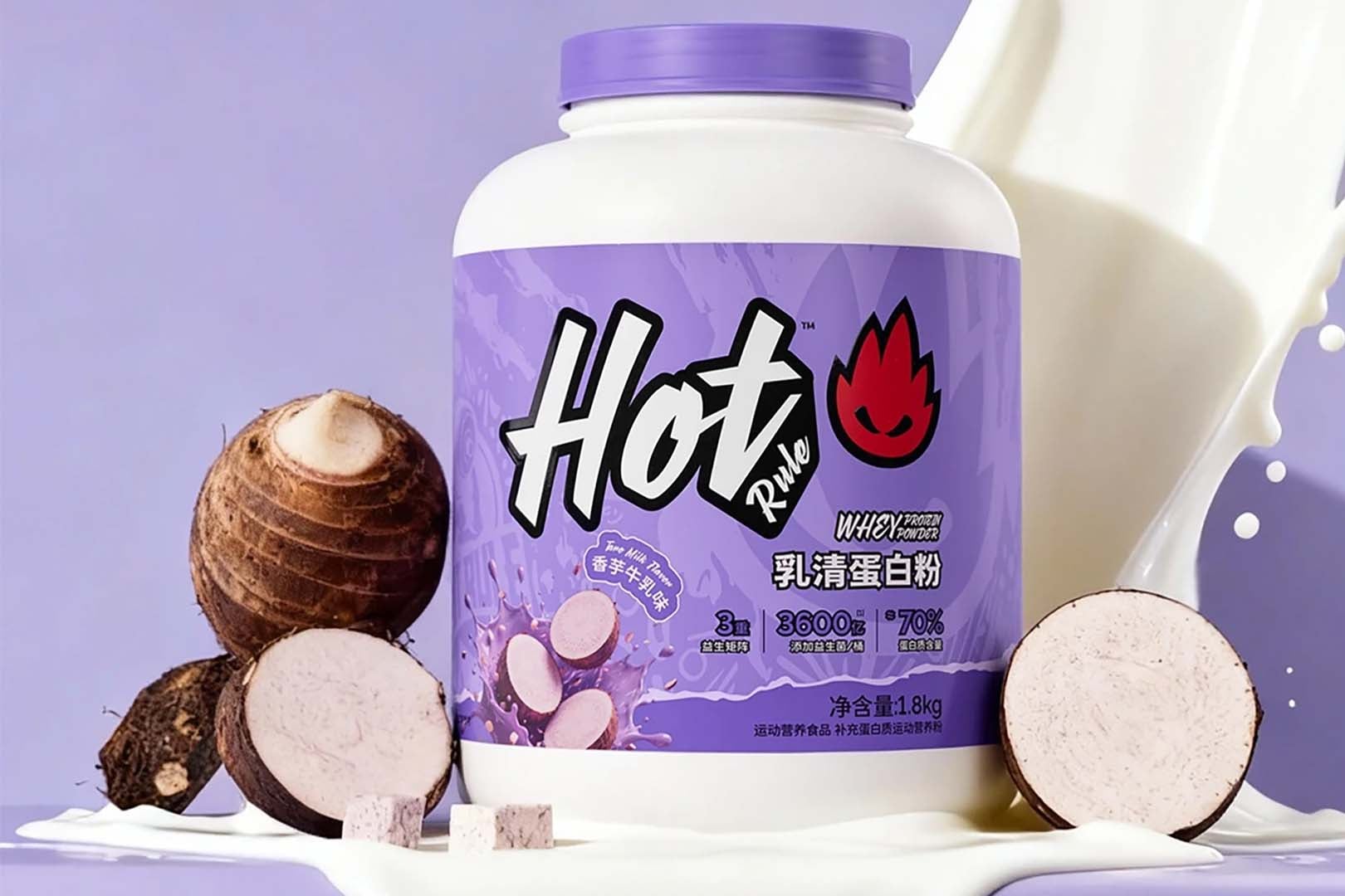 Taro Milk Hot Rule Protein Powder